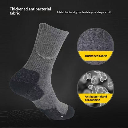 Men's Rechargeable Heated Thermal Socks